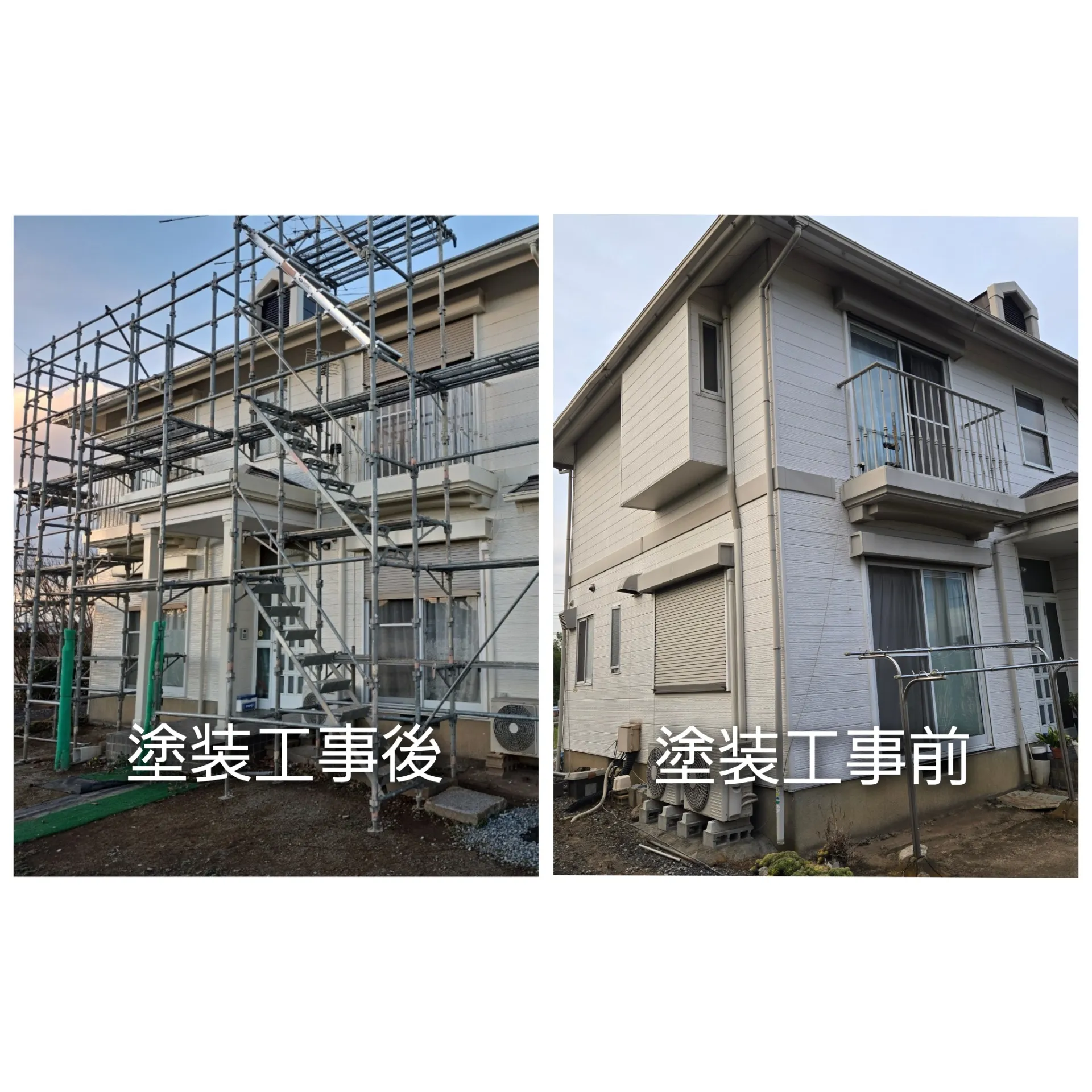 川島町塗装工事